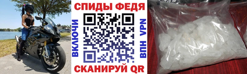 Amphetamine VHQ Алушта