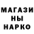 АМФЕТАМИН VHQ Slava Berezenska