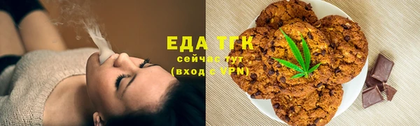 экстази Алексин