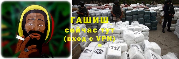 твердый Алзамай