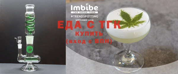 твердый Алзамай