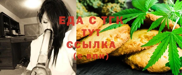 экстази Алексин