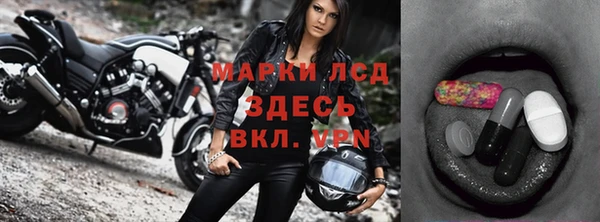 твердый Алзамай