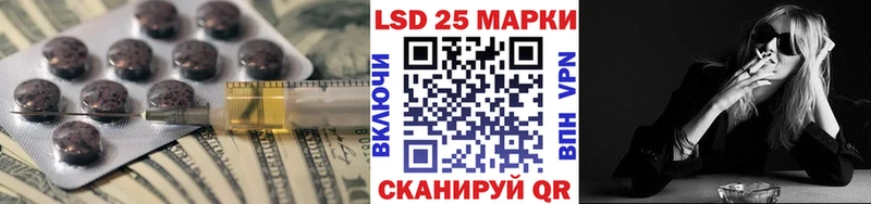 наркота  Алушта  ЛСД экстази кислота 